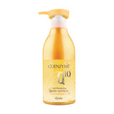 ESFOLIO (BTG) Coenzyme Q10 Fresh Moisturizing Body Lotion (500 ml) เอสโฟลิโอ โคเอนไซม์ คิวเทน เฟรซ มอยส์เซอไรซิ่ง บอดี้ โลชั่น 500ml - Organic Pavilion