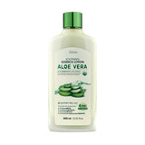 ESFOLIO (BTG) Aloe Vera Soothing Essence Lotion (400 ml) เอสโฟลิโอ อโล เวร่า ซูทธิง เอสเซ้นส์ โลชั่น 400มล.