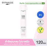 BYPHASSE Cotton Pads For Make-up Removal (35 pads, 50 pads or 120 pads)  บีฟาส สำลี 2 ด้าน สำหรับเช็ดหน้า (35 pads, 50 pads or 120 pads) - Organic Pavilion