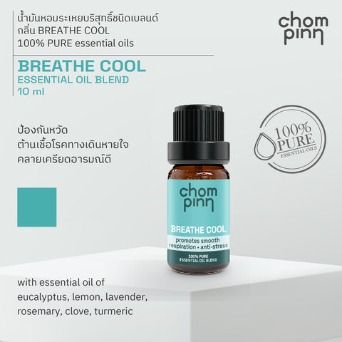 Chommpinn Breathe Cool Essential Oil Blend (10ml) - Organic Pavilion