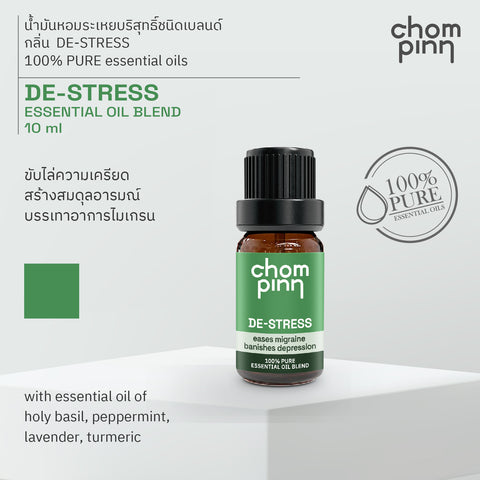 Chommpinn De-Stress  Essential Oil Blend (10ml) - Organic Pavilion