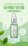 ESFOLIO (BTG) Cica Centella Calming Ampoule (30 ml) เอสโฟลิโอ ซิกา เซนเทลลา คาล์มมิ่ง แอมพูล 30ml