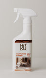 HAKU Multipurpose Cleaner (400 ml) ฮากุ มัลติเพอร์เพิส คลีนเนอร์ 400ml