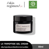 Skin Regimen LX Tripeptide Gel Cream (50 ml) ครีมบำรุงผิวหน้า