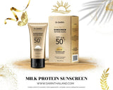 Dr. Darin Milk Protein Sunscreen (50 g) ดร. ดาริน มิลค์ โปรตีน ซันสกรีน 50g