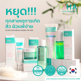 ESFOLIO (BTG) 3HA Clear Soothing Mist (80 ml) เอสโฟลิโอ ทรีเอชเอ เคลียร์ ซูทธิง มิสท์ 80ml