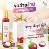 Fora Bee Honey Vinegar Light with Mangosteen (250ml) ฟอร่าบี ฮันนี่วีนีการ์ ไลท์ รส มังคุด