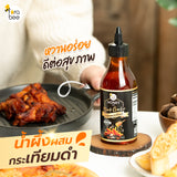 Fora Bee ฟอร่าบี น้ำผึ้งผสมกระเทียมดำ Honey with Black Garlic (380 g)