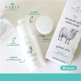 Dr. Darin Placenta Serum (40 g) ดร. ดาริน พลาเซนต้า เซรั่ม เซรั่มรกแกะฟื้นฟูผิวกระจ่างใส 40g