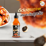 Fora Bee ฟอร่าบี น้ำผึ้งผสมกระเทียมดำ Honey with Black Garlic (380 g)