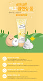 ESFOLIO (BTG) Pure Skin Egg Cleansing Foam (150 g) เอสโฟลิโอ พิวเออร์ สกิน เอก เคลีนซิ่ง โฟม 150g