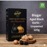 BLAGAR Aged Black Garlic - Unpeeled (120g / 250g) บลาก้า กระเทียมบ่มดำแบบมีเปลือก Aromdee Farm