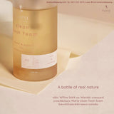 Maria Natural Beauty Clean Fresh Foam (120ml) โฟมล้างหน้าจากธรรมชาติปราศจากน้ำมัน