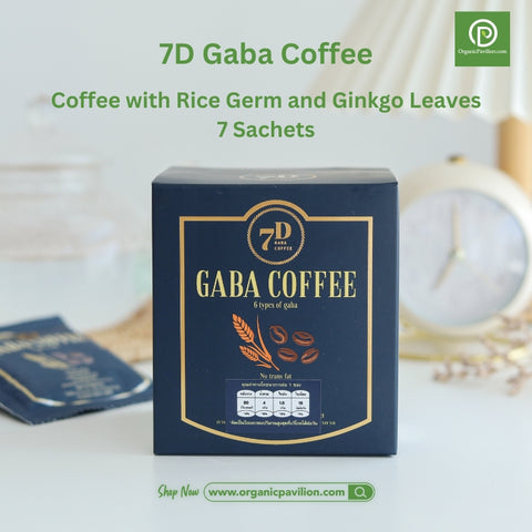 7D Gaba Coffee  Coffee with Rice Germ and Ginkgo Leaves (7 Sachets / 30 Sachets) เซเวนดี กาแฟผสมจมูกข้าวและใบแป๊ะก้วย Aromdee Farm