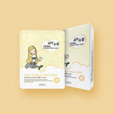 ESFOLIO (BTG) Pure Skin Essence Mask Sheet (1 pc x 25 ml) เอสโฟลิโอ พิวเออร์ สกิน เอสเซ้นส์ มาส์ก ชีท (1 pc x 25 ml)