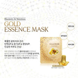 ESFOLIO (BTG) Gold Essence Mask (1 pc x 25 ml)  เอสโฟลิโอ โกลด์ เอสเซ้นส์ มาส์ก 1 แผ่น