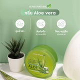 Leaves Natural Aloe Vera Soothing Gel 100% (300ml) ลีฟ แนชเชอรัล อโล เวร่า ซูทธิง เจล 100%