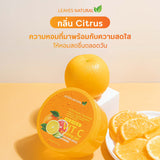 Leaves Natural Vit C Soothing Gel (300ml) ลีฟ แนชเชอรัล วิตซี ซูทธิง เจล 300ml