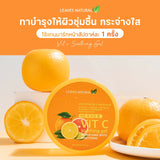 Leaves Natural Vit C Soothing Gel (300ml) ลีฟ แนชเชอรัล วิตซี ซูทธิง เจล 300ml