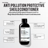 Charcoalogy Anti Pollution Protective Shield Conditioner (400ml) ชาร์โคโลจีครีมนวดผมถ่านไม้ไผ่ สูตรปกป้องผมจากมลภาวะ - Organic Pavilion