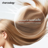 Charcoalogy Anti Pollution Detox Micellar Shampoo (400ml) ชาร์โคโลจีแชมพูถ่านไม้ไผ่ สูตรปกป้องผมจากมลภาวะ - Organic Pavilion