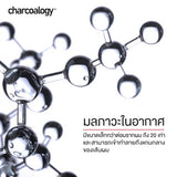 Charcoalogy Anti Pollution Detox Micellar Shampoo (400ml) ชาร์โคโลจีแชมพูถ่านไม้ไผ่ สูตรปกป้องผมจากมลภาวะ - Organic Pavilion