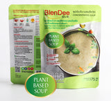 Blen Dee Quik เบลนดีควิก สูตรแพลนต์เบส Banana and Pumpkin with Soy and Pea Protein Soup (175 g)