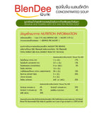 Blen Dee Quik เบลนดีควิก สูตรแพลนต์เบส Banana and Pumpkin with Soy and Pea Protein Soup (175 g)