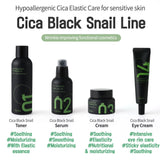 ESFOLIO (BTG) Cica Black Snail Toner (180 ml) เอสโฟลิโอ ซิกา แบล็ค สเนล โทนเนอร์ 180ml