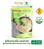 Blen Dee Quik เบลนดีควิก สูตรแพลนต์เบส Banana and Pumpkin with Soy and Pea Protein Soup (175 g)