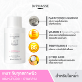 BYPHASSE Soft Cleansing Milk Face & Eyes All Skin Types (Bottle) (500 ml) บีฟาส คลีนซิ่งน้ำนมสูตรอ่อนโยน แบบขวดฝาเกลียว 500ml - Organic Pavilion