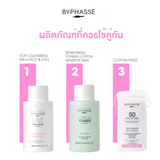 BYPHASSE Soft Cleansing Milk Face & Eyes All Skin Types (Bottle) (500 ml) บีฟาส คลีนซิ่งน้ำนมสูตรอ่อนโยน แบบขวดฝาเกลียว 500ml - Organic Pavilion