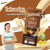 Balance บาลานซ์ ซีเรียลดริ๊งค์ Cereal Drink (180ml x 3pcs) - Organic Pavilion