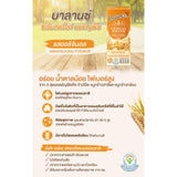 Balance บาลานซ์ ซีเรียลดริ๊งค์ Cereal Drink (180ml x 3pcs) - Organic Pavilion