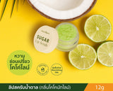 Phutawan Sugar Lip Scrub (12 g) ภูตะวัน ลิปสครับน้ำตาล ขัดริมฝีปาก ขัดริมฝีปาก เติมความชุ่มชื่น ลดความคล้ำ 12ก. - Organic Pavilion