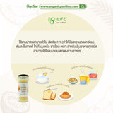 AgriLife Organic Coconut Flower Sugar (230g) ตราอะกรีไลฟ์ น้ำตาลดอกมะพร้าวออร์แกนิค - Organic Pavilion