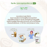 AgriLife Organic Extra Virgin Coconut Oil (120ml, 225ml, 450ml, 10ml x 30 sachets)  ตราอะกรีไลฟ์ น้ำมันมะพร้าวธรรมชาติอินทรีย์(สกัดเย็น) - Organic Pavilion