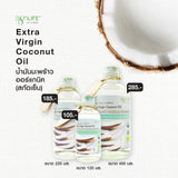 AgriLife Organic Extra Virgin Coconut Oil (120ml, 225ml, 450ml, 10ml x 30 sachets)  ตราอะกรีไลฟ์ น้ำมันมะพร้าวธรรมชาติอินทรีย์(สกัดเย็น) - Organic Pavilion