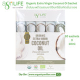 AgriLife Organic Extra Virgin Coconut Oil (120ml, 225ml, 450ml, 10ml x 30 sachets)  ตราอะกรีไลฟ์ น้ำมันมะพร้าวธรรมชาติอินทรีย์(สกัดเย็น) - Organic Pavilion