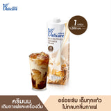 Delicare เดลิแคร์ ครีมนมมิกซ์ Milk Beverage Creamer (1000 ml) - Organic Pavilion