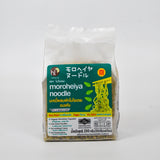 Moroheiya brand Moroheiya Vegetarian Noodles (Harmony Life) บะหมี่ผักเจโมโรเฮยะ