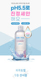 ESFOLIO (BTG) pH5.5 Marine Essence Cleansing Water (600 ml) เอสโฟลิโอ พีเอช5.5 มารีน เอสเซ้นส์ เคล็นซิ่ง วอเตอร์ 600ml