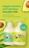 ESFOLIO (BTG) Avocado Body Wash (500 ml) เอสโฟลิโอ อะโวคาโด บอดี้ วอช 500ml