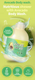 ESFOLIO (BTG) Avocado Body Wash (500 ml) เอสโฟลิโอ อะโวคาโด บอดี้ วอช 500ml