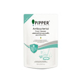 Pipper Standard Refill Floor Cleaner Antibacterial (400 ml) ผลิตภัณฑ์ทำความสะอาดพื้น ชนิดถุงเติม สูตรฆ่าเชื้อแบคทีเรีย