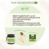 AgriLife Organic Coconut Flower Nectar (270g, 470g) ตราอะกรีไลฟ์ น้ำหวานดอกมะพร้าวอินทรีย์ - Organic Pavilion