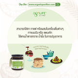 AgriLife Organic Coconut Flower Nectar (270g, 470g) ตราอะกรีไลฟ์ น้ำหวานดอกมะพร้าวอินทรีย์ - Organic Pavilion