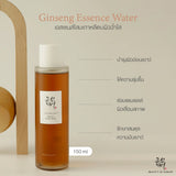 Beauty of Joseon Ginseng Essence Water (150ml) บิวตี้ ออฟ โชซอน จินเส็ง เอสเซนส์ โสม วอเทอร์ - Organic Pavilion