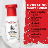 Thayers Hydrating Milky Toner Snow Mushroom Hyaluronic Acid (355ml / 89ml) โทนเนอร์สูตรน้ำนม เห็ดหิมะ ให้ความชุ่มชื่น