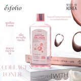 ESFOLIO (BTG) Collagen Moisture Essence Toner (400 ml) เอสโฟลิโอ คอลลาเจน มอยช์เซอร์ เอสเซ้นส์ โทนเนอร์ 400ml